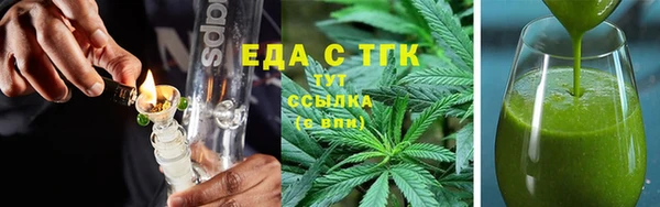 стафф Богданович